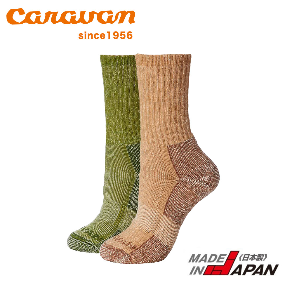 日本【Caravan】RL．Socks 2 pcs Pack 日本製羊毛登山襪兩雙一包 淺棕橄欖綠