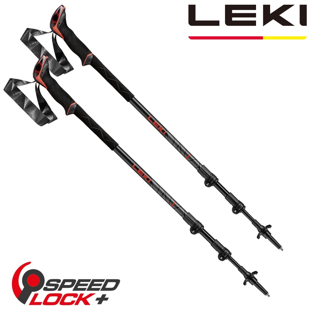 德國｜LEKI＿登山杖– d1easyshop