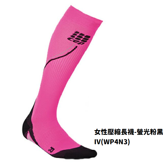 女性壓縮長襪-螢光粉黑Ⅳ(WP4N3)