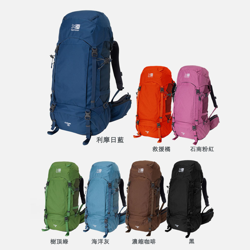 日系[ Karrimor ] ridge 40 登山背包– d1easyshop