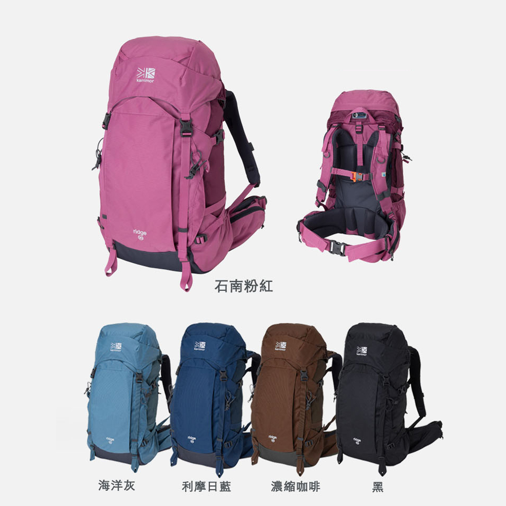 Karrimor ridge 30 small - 登山用品