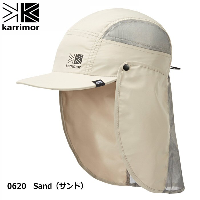 系[ Karrimor ] sudare hat-沙色