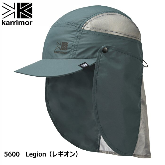 系[ Karrimor ] sudare hat-軍團藍