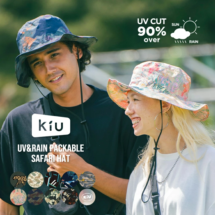 日本【KIU】UV&RAIN PACKABLE SAFARI HAT-15