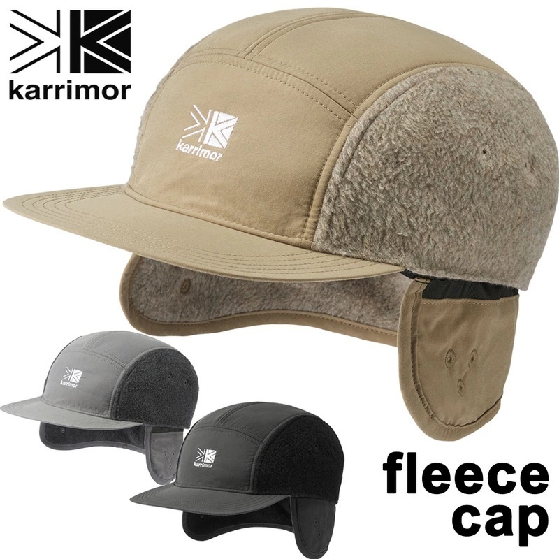 fleece cap