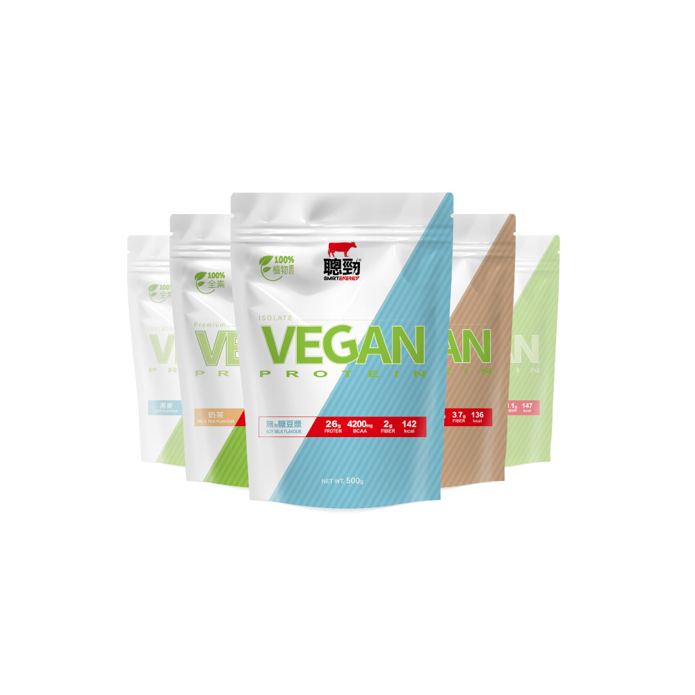 【紅牛】紅牛聰勁即溶分離蛋白500g (植物性蛋白、全素、無乳糖)