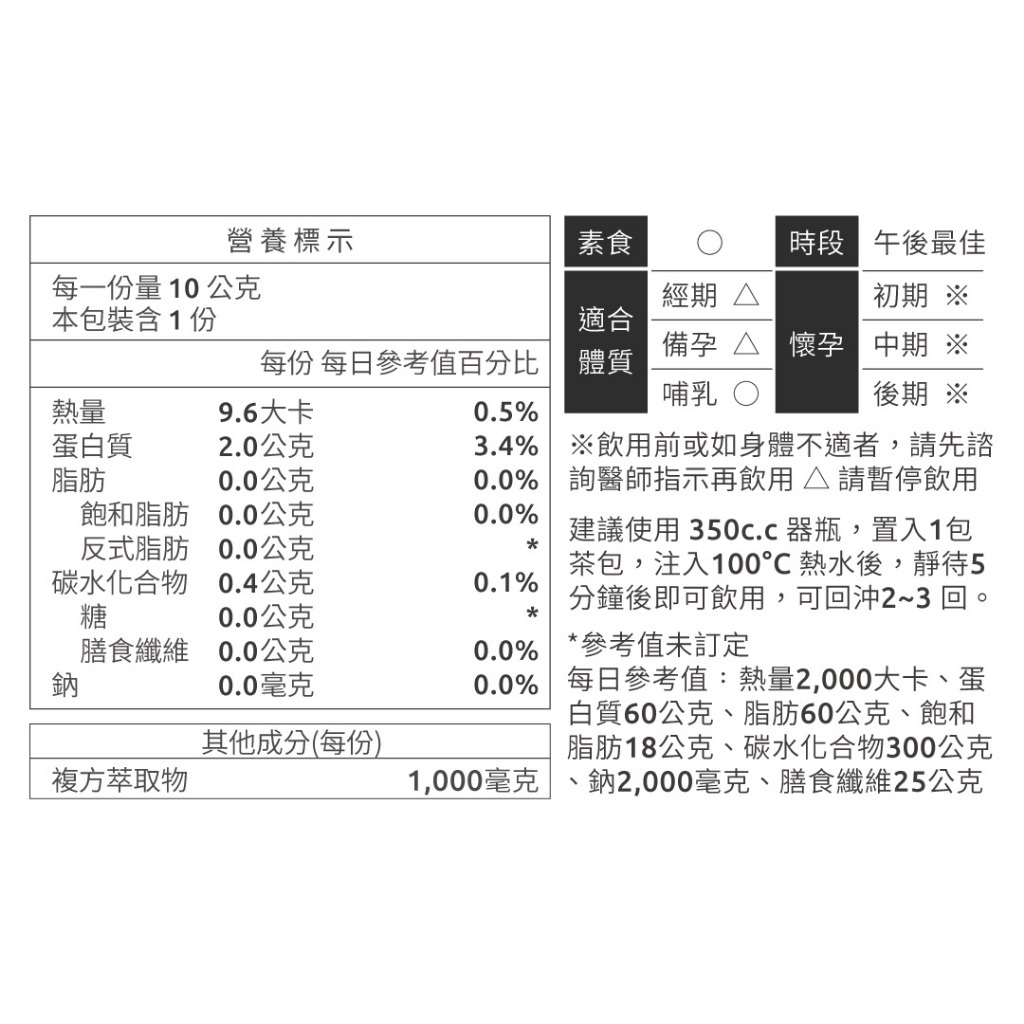 tw-11134207-7ra0h-mb6j64ooi0ahc3