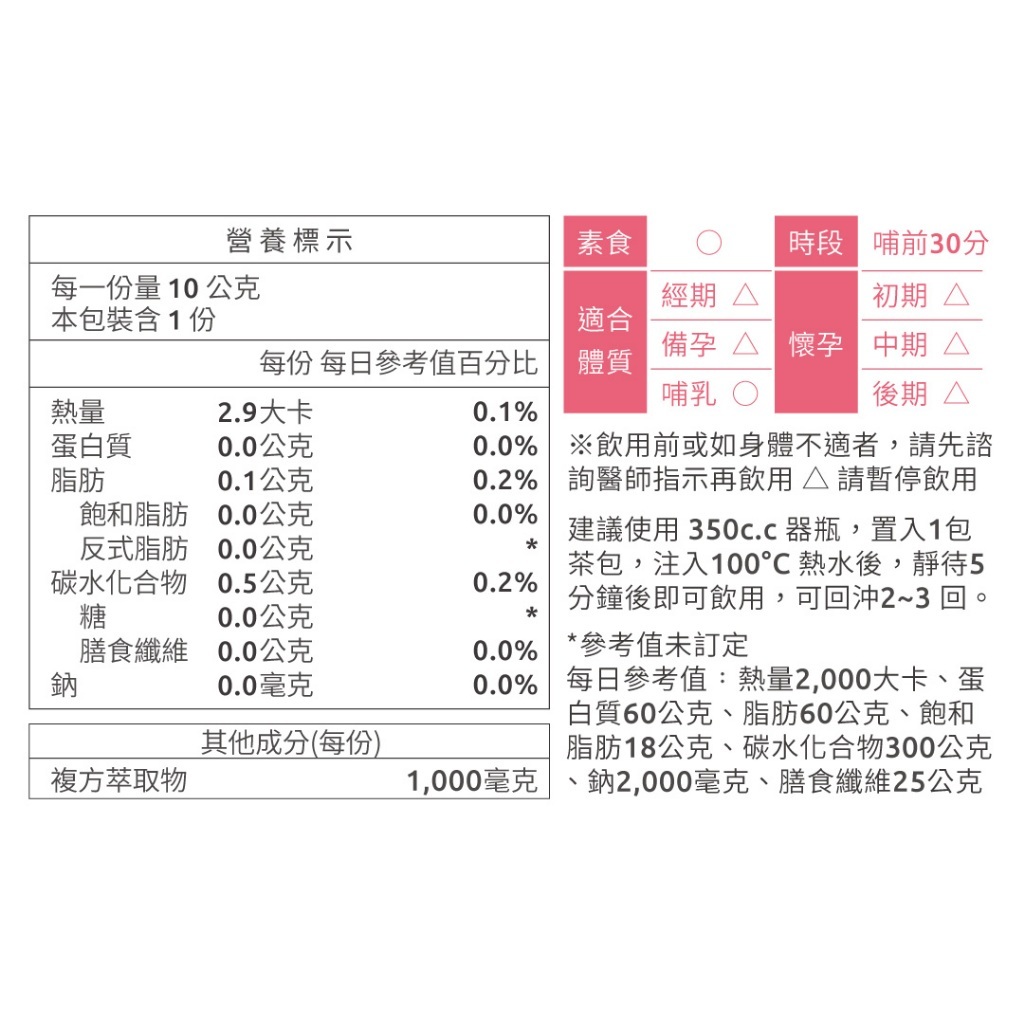 tw-11134207-7ra0i-mb6j5vwnfaeu7e