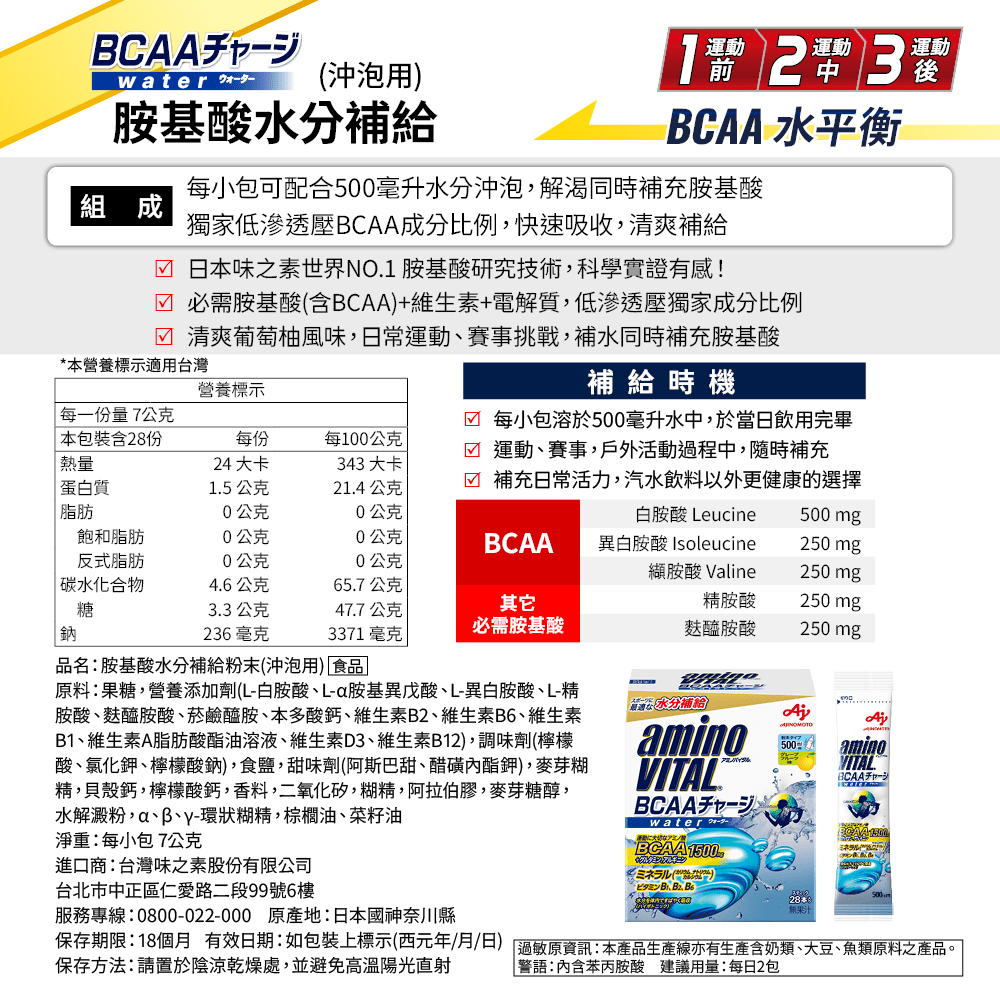 tw-11134207-7ra0t-mck1pzl1q0h8fa