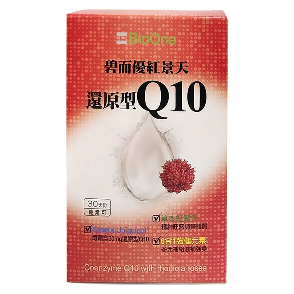 tw-11134207-7ra0q-mcubbjnv3zen61