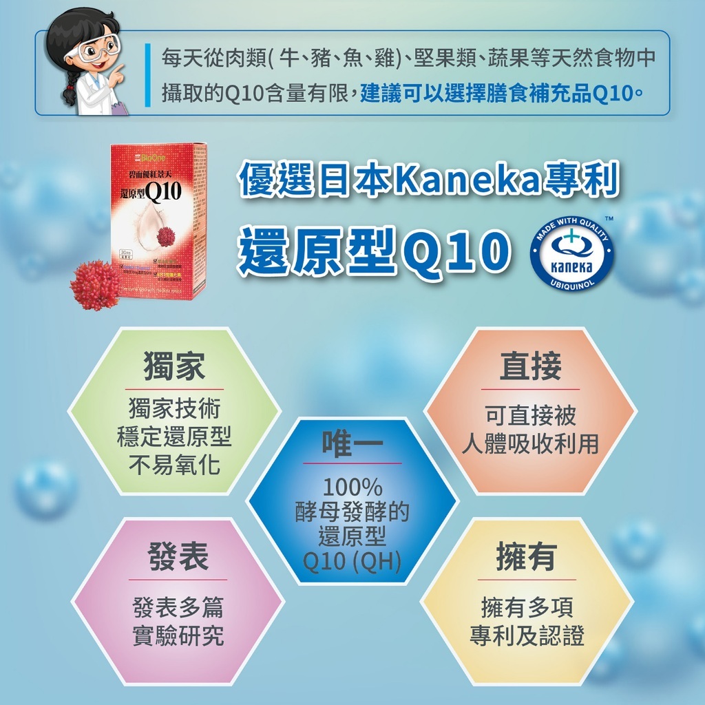 tw-11134207-7ra0j-mcubbjnv5dz3ec