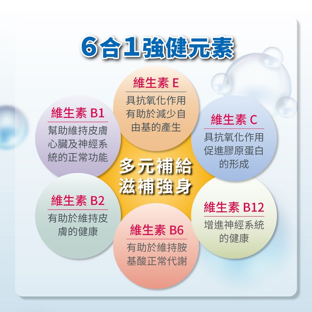 tw-11134207-7ra0q-mcubbjnv3zgf94