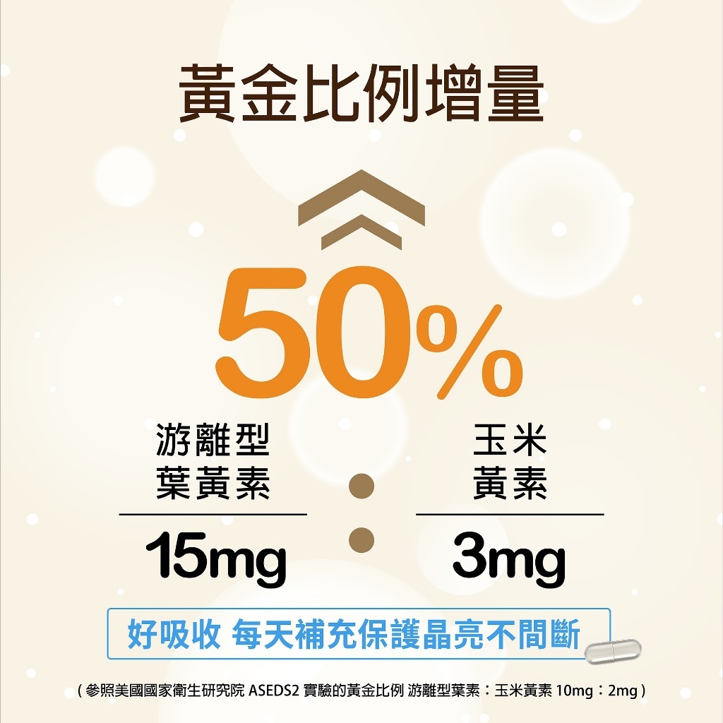 tw-11134207-7ra0s-mcuble2sgvuoe9