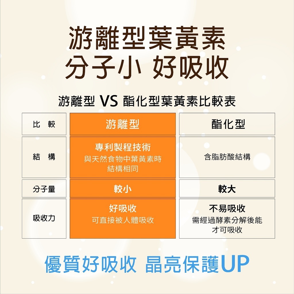 tw-11134207-7ra0r-mcuble46eusq9c