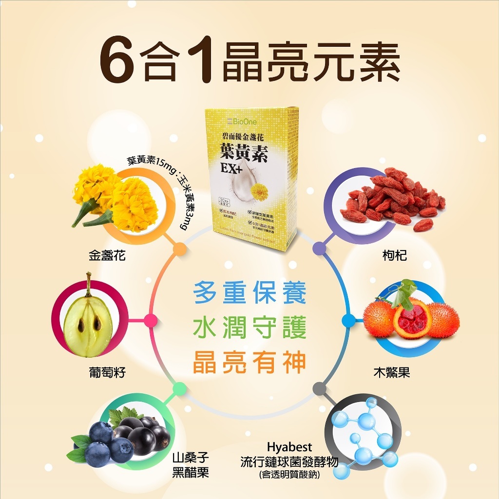 tw-11134207-7ra0o-mcuble1eiwyy3f