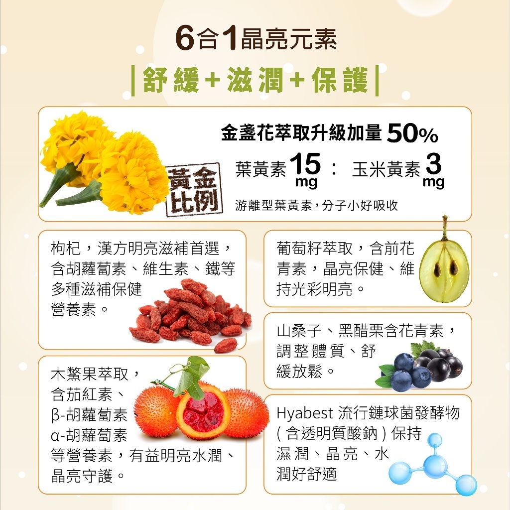 tw-11134207-7ra0k-mcuble3cg2nee1