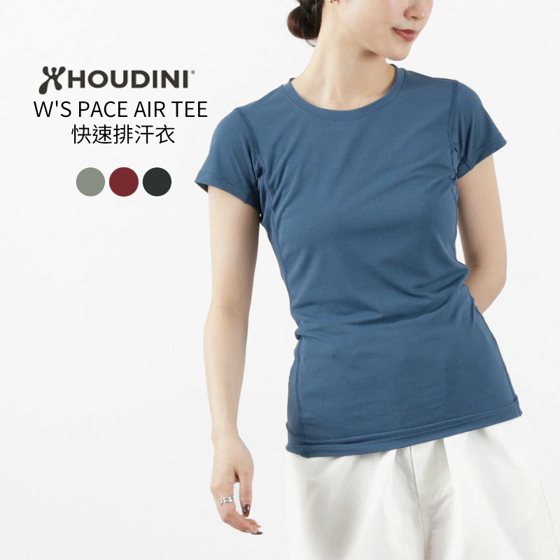 瑞典【Houdini】Ｗ`s-Pace-Air-Tee.jpg-1