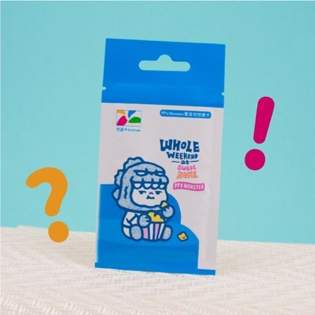 tw-11134207-81ztj-mhn10yi8od1fd0