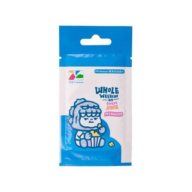 tw-11134207-81zth-mhn10wzy5xqdf6