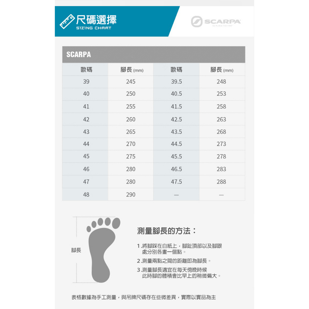 tw-11134207-81ztp-mhhbzoogr4ld30