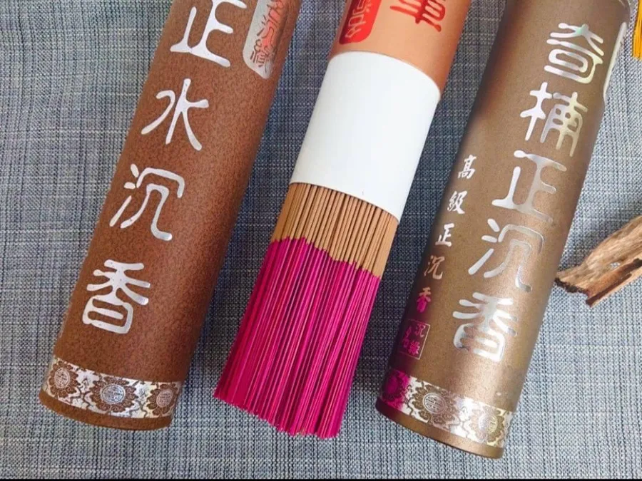妙蓮華-宗教生活用品專業品牌，妙蓮華沉香,頂級奇楠香品，宗教CD，念佛機，宗教藝術品 | 全店九折!