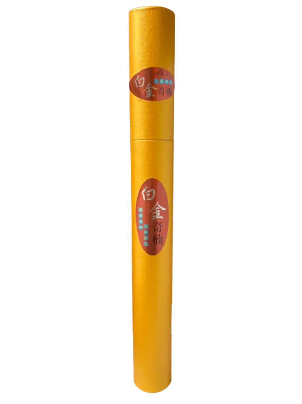 HN-2000.png