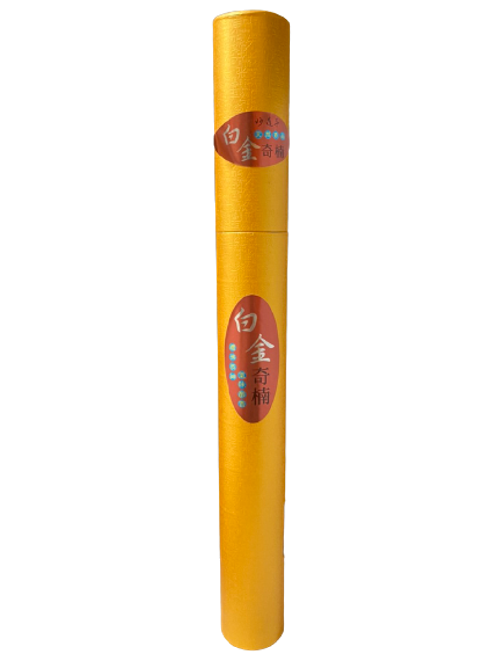 HN-2000.png