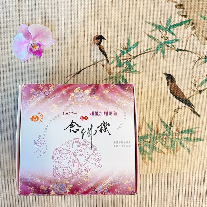 EH-800-.jpg