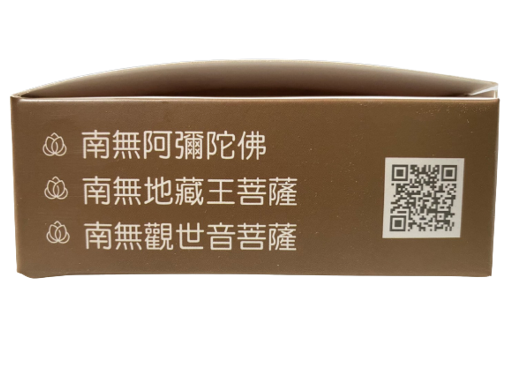 EE-351_EE-350+.png