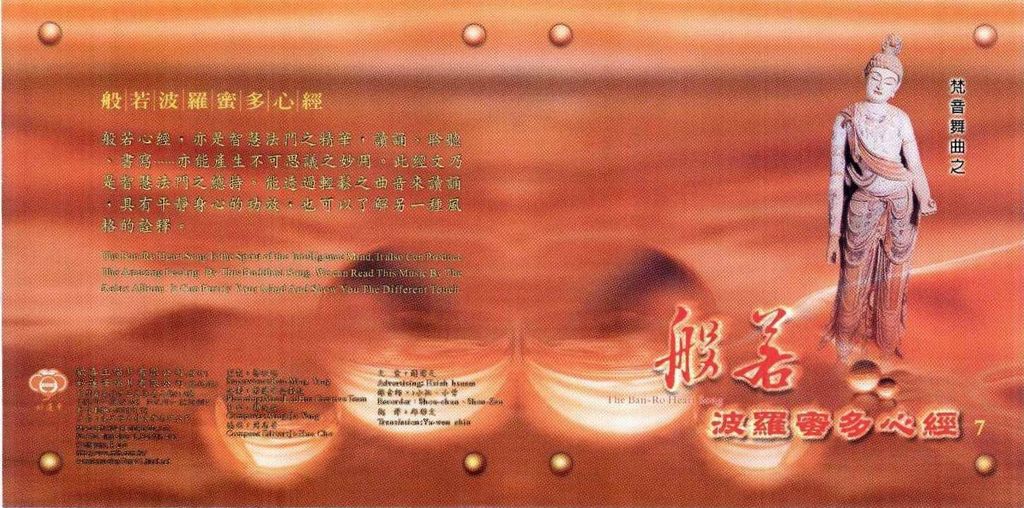 CG-3807.jpg
