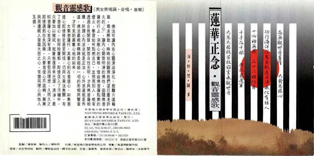 CG-8505.jpg