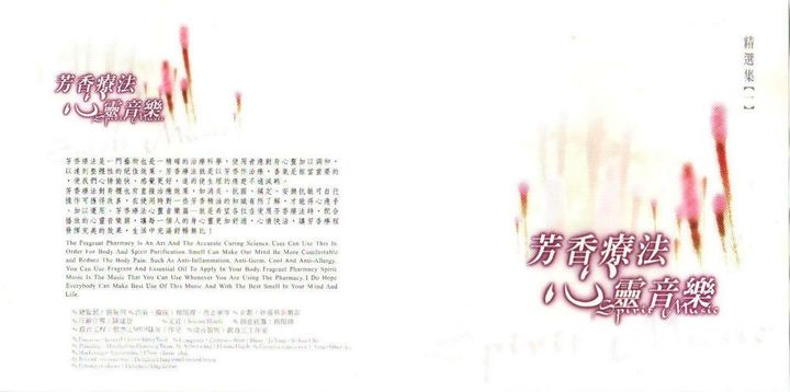 CJ-1604.jpg