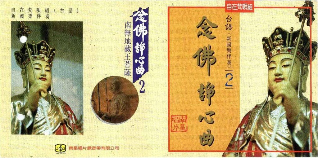 CK-4302.jpg