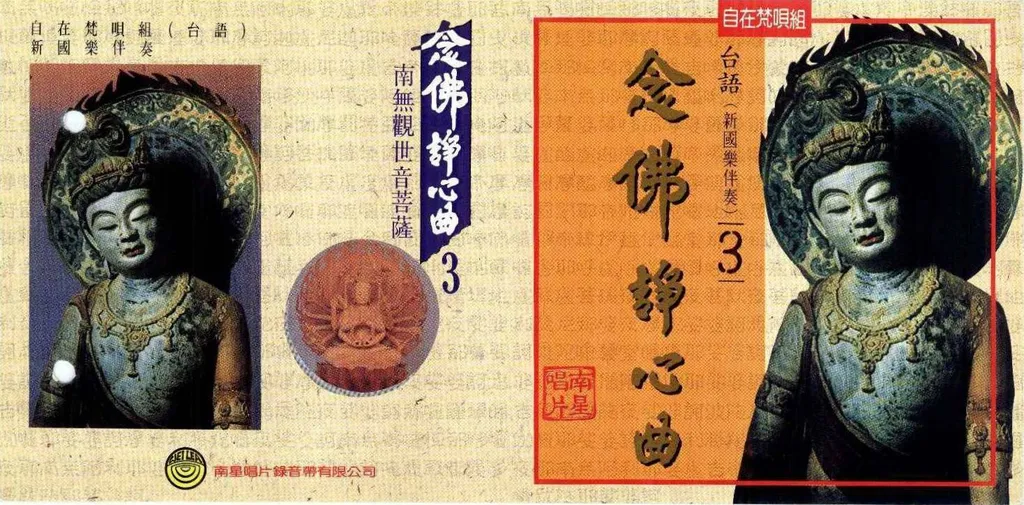 CK-4303.jpg