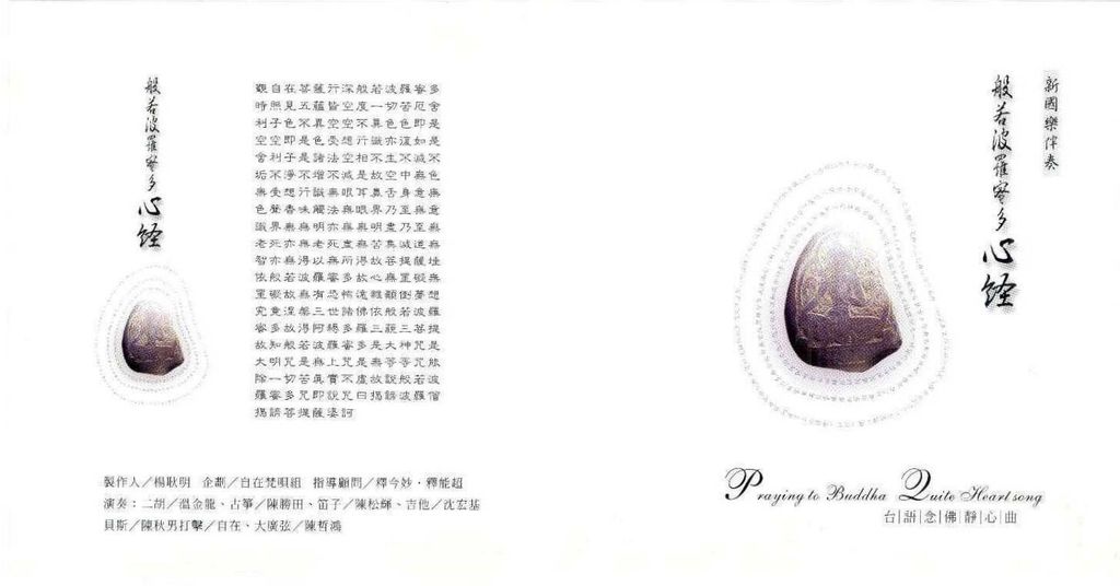 CK-4317.jpg