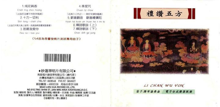 CK-8902.jpg