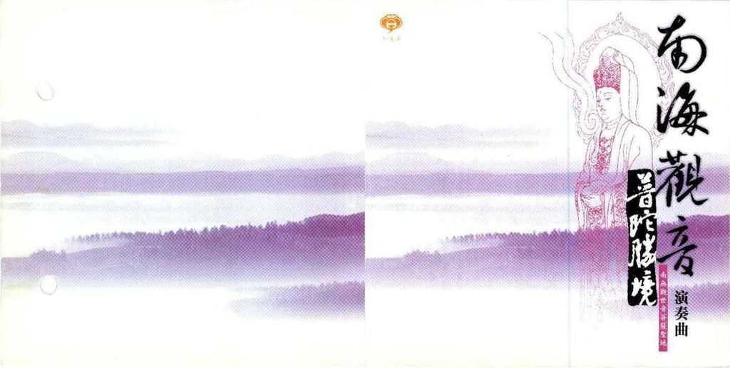 CK-7502.jpg