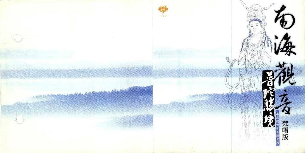 CK-7501.jpg