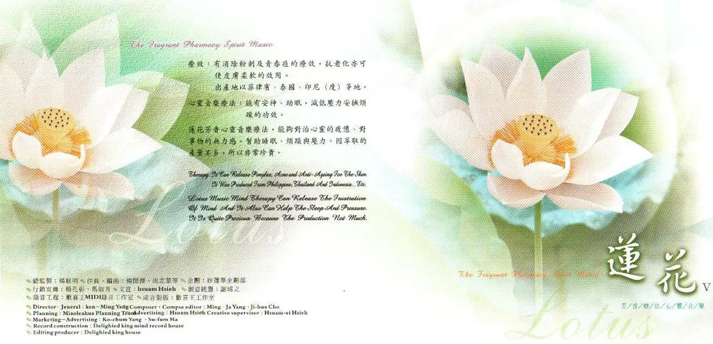 CK-7205.jpg