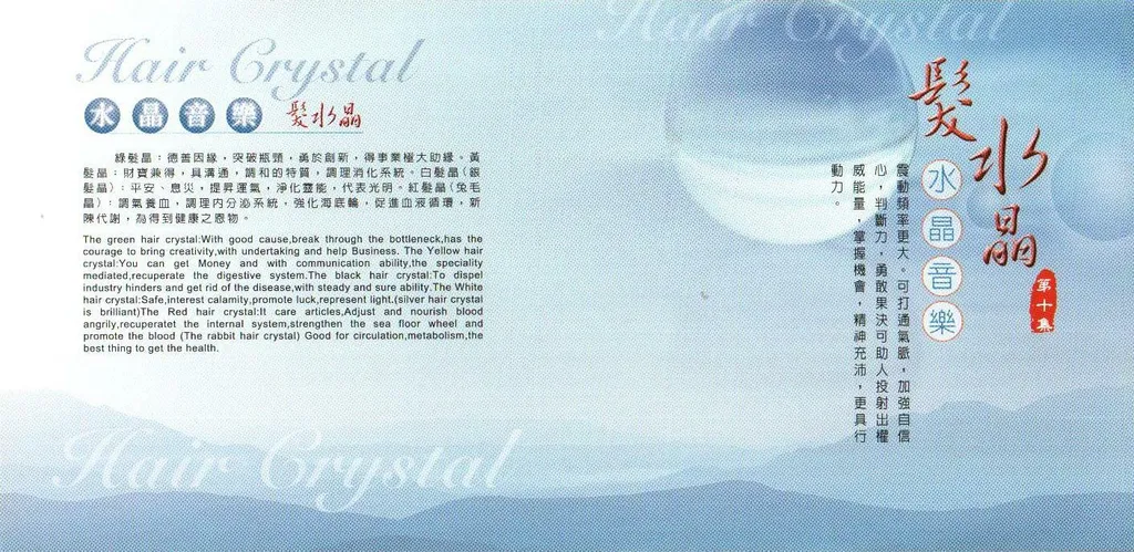 CK-7110.jpg