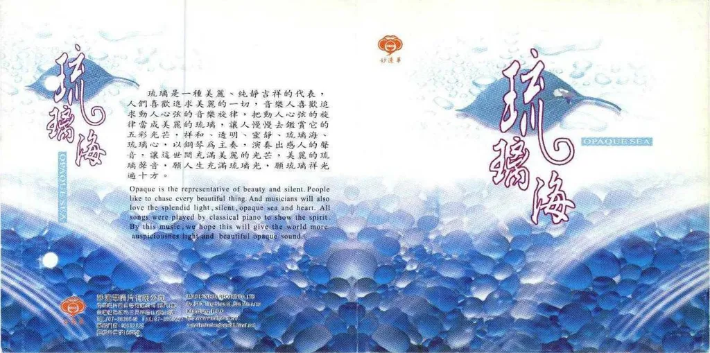 CK-6203.jpg