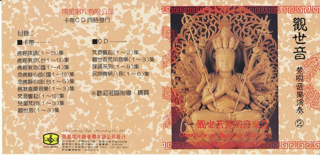 CK-6002.jpg