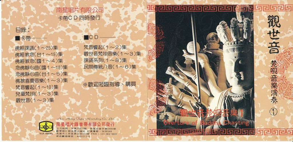 CK-6001.jpg