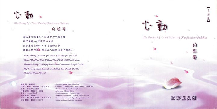 CK-4802.jpg