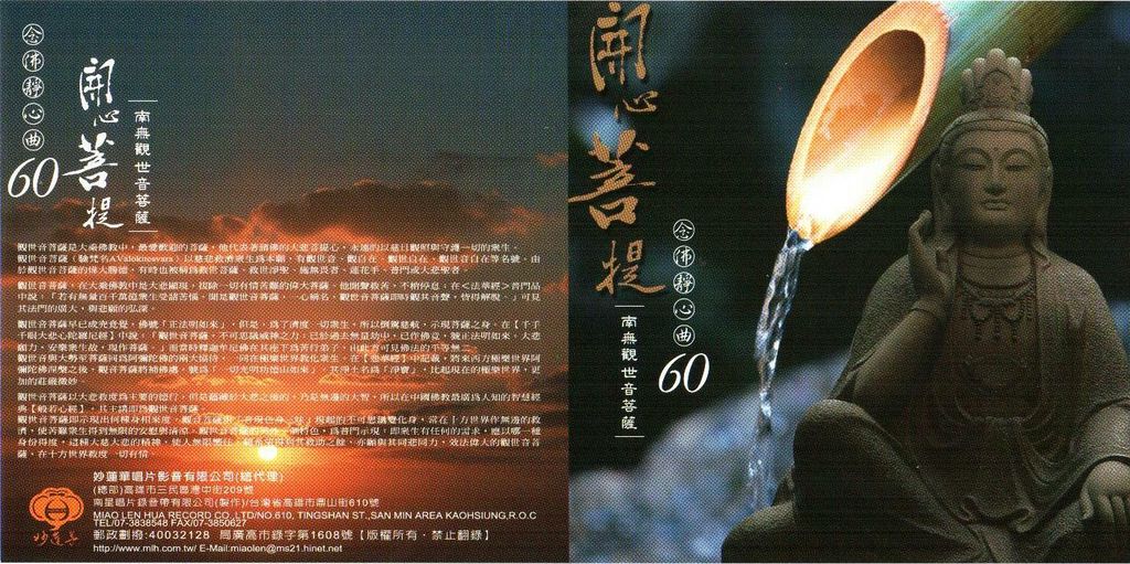 CK-4560.jpg