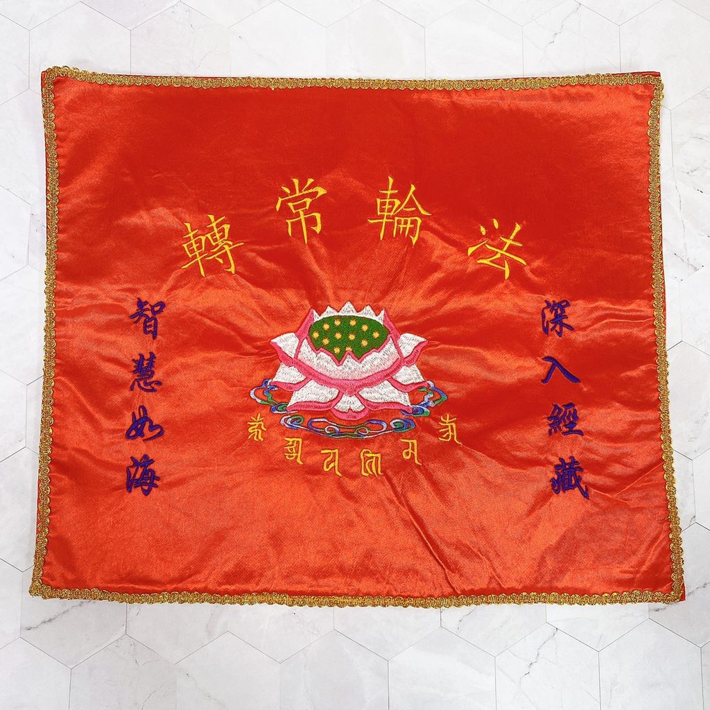 OBG-1001 紅色.jpg