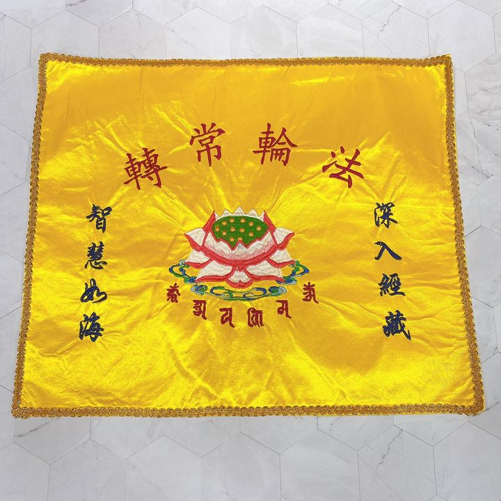 OBG-1000 黃色.jpg