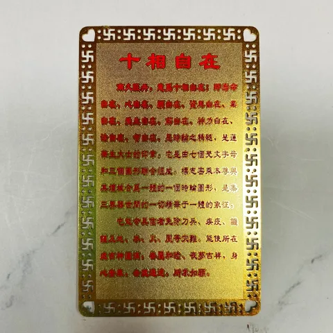 sd-2000+.jpg