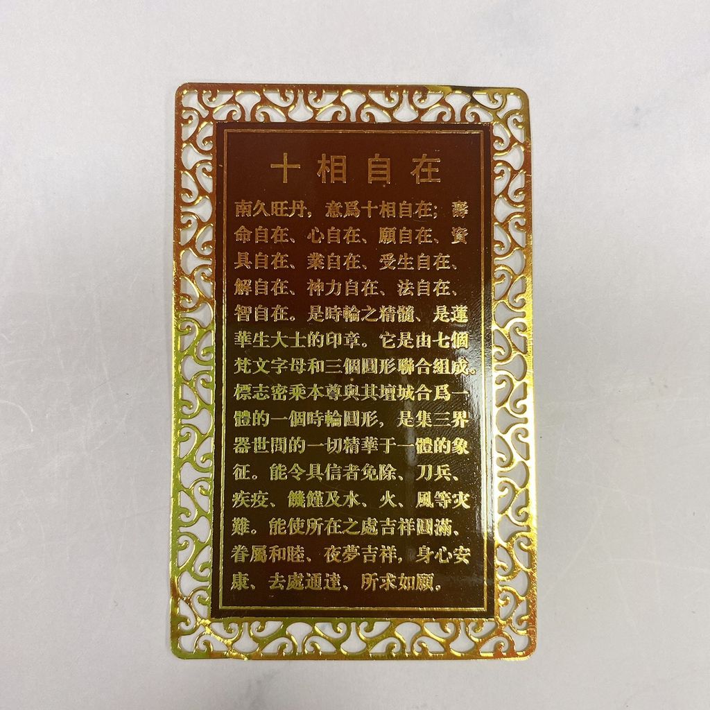 sd-2100+.jpg