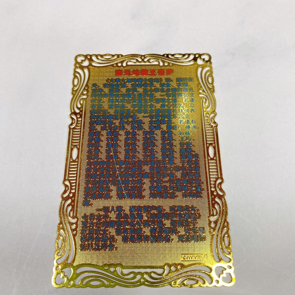 sd-2301+.jpg